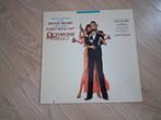 John Barry james Bond soundtrack lp, Cd's en Dvd's, Vinyl | Filmmuziek en Soundtracks, Ophalen of Verzenden, Zo goed als nieuw