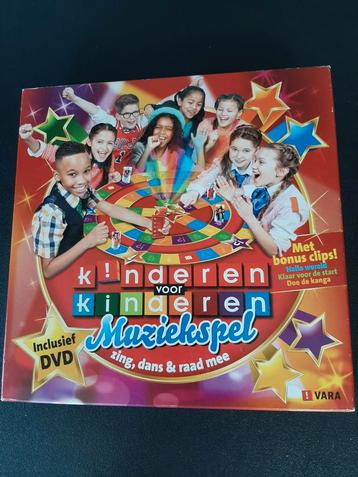 Kinderen voor kinderen muziekspel met DVD "als nieuw" beschikbaar voor biedingen