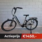 Nieuwe Vogue Mestengo E-bike - 28 Inch, Versnellingen, Nieuw, Minder dan 47 cm, 0 zitjes