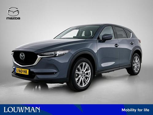 Mazda CX-5 2.0 SkyActiv-G 165 Luxury automaat | BOSE | 360 c, Auto's, Mazda, Bedrijf, Te koop, CX-5, 360° camera, ABS, Adaptive Cruise Control