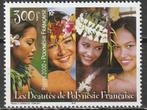 Fr. Polynesië Michel nr. 819 Postfris, Verzenden, Postfris