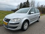 Volkswagen Touran 1.6 Optive | Clima | Cruise | Trekhaak, Auto's, Voorwielaandrijving, Stof, 1402 kg, 4 cilinders