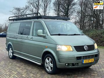 Volkswagen Transporter 2.5 TDI 340 Automaat beschikbaar voor biedingen
