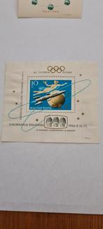 7728 hongarije lancering voskhod 1964, Verzenden