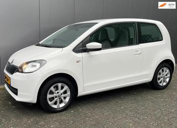 Skoda CITIGO 1.0 60pk Greentech als nieuw beschikbaar voor biedingen