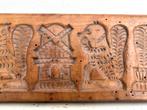 Antieke horizontale koekplank speculaasplank, Antiek en Kunst, Antiek | Keukenbenodigdheden, Ophalen