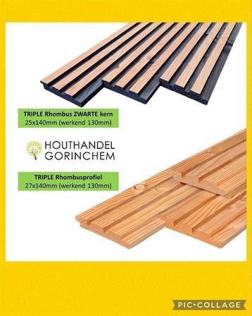 NIEUW rhombus | Plank | Douglas | Vuren beschikbaar voor biedingen