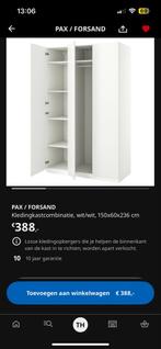 IKEA Pax Kledingkast, Ophalen, Kunststof, Gebruikt, 200 cm of meer