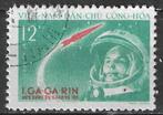Noord-Vietnam 1961 - Yvert 229 - Joeri Gagarin - 12 xu (ST), Verzenden, Zuidoost-Azië