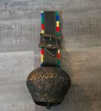 Zwitserse koebel met kleurrijke franjes, leren riem, Ophalen of Verzenden