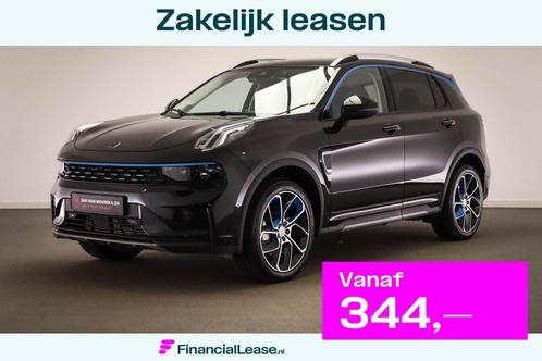 Lynk & Co 01 1.5 PHEV | PANORAMADAK | DAB | 360 CAMERA, Auto's, Lynk & Co, Bedrijf, Lease, Financial lease, ABS, Adaptive Cruise Control