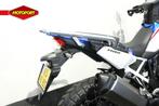 Honda CRF 1100 L AFRICA TWIN DCT (bj 2022), Bedrijf, Toermotor