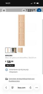 Pax kast 4 deuren  BERGSBO, Ophalen, 200 cm of meer, 50 tot 100 cm, Zo goed als nieuw