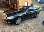Mercedes-Benz S-klasse 500 Lang / dealer onderhouden / full, Auto's, Automaat, Achterwielaandrijving, Gebruikt, 1885 kg