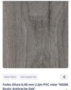 PVC vloer- Luxury Vinyl Tiles - Allura. Twee pakken 5,67 m2, Huis en Inrichting, Stoffering | Vloerbedekking, Ophalen, Nieuw, Minder dan 10 m²