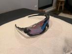 Oakley Jawbreaker Zonnebril - Grey Ink/Prizm Road Jade, Sieraden, Tassen en Uiterlijk, Zonnebrillen en Brillen | Heren, Zonnebril