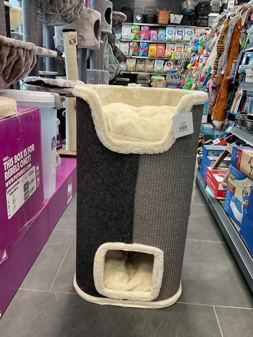 Mooie zachte krabton creme -grijs met kussens erop. 40x40x75, Dieren en Toebehoren, Krabmeubelen, Nieuw, Krabton, Ophalen