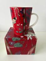 Iittala Taika 15 years beker 400 ml, Huis en Inrichting, Nieuw, Ophalen of Verzenden, Overige stijlen, Kop(pen) en/of Schotel(s)