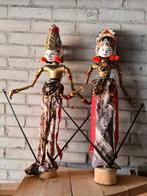 Indonesische Wayang Golek Poppen, Antiek en Kunst, Ophalen