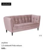 Bankstel, Ophalen, Velours, 150 tot 200 cm, Tweepersoons