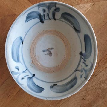 Swatov , Ming schaaltje. Chinees. beschikbaar voor biedingen