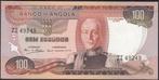 Angola 100 Escudos 1972, Postzegels en Munten, Bankbiljetten | Afrika, Verzenden, Overige landen, Los biljet