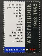 NEDERLAND | 1992 | NVPH 1531 | ** Postfris, Postzegels en Munten, Verzenden, Na 1940, Postfris