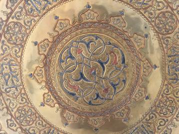 Antiek Koperen Dienblad Bagdad - Hand Ingelegd beschikbaar voor biedingen