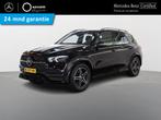 Mercedes-Benz GLE-klasse 350 e 4MATIC Premium Plus AMG | Pan, Auto's, Mercedes-Benz, Te koop, Geïmporteerd, Gebruikt, 750 kg