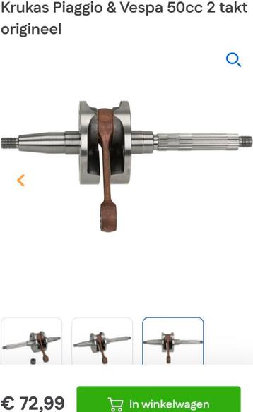 Orginele Goedwerkende & Zeer Nette Krukas Piaggio 2-Takt  beschikbaar voor biedingen