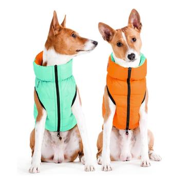 AiryVest Hondenjas Lichtgevend M40 Lightgreen-Orange -50%!!! beschikbaar voor biedingen