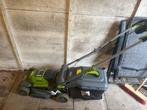 Elektrische grasmaaier, Tuin en Terras, Grasmaaiers, Ophalen, Gebruikt