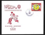 El Salvador Michel FDC 1364, Ophalen of Verzenden, Gestempeld, Midden-Amerika