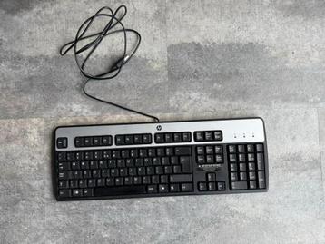 Hp toetsenbord beschikbaar voor biedingen