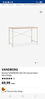 Bureau beige en eiken hout  60x120 - Natuurlijk Eiken/Beige, Huis en Inrichting, Bureaus, Ophalen, Zo goed als nieuw, Bureau