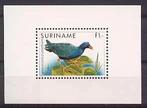 Suriname 472 postfris Vogel 1985, Postzegels en Munten, Postzegels | Suriname, Verzenden, Postfris