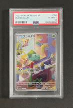 Bulbasaur 50 psa 10, Verzenden, Nieuw, Losse kaart, Foil