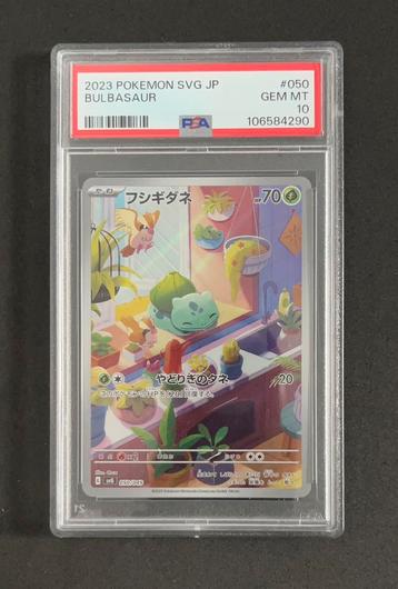 Bulbasaur 50 psa 10 beschikbaar voor biedingen