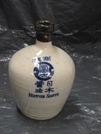 Vintage Nippon Shoyu Sojafles, Antiek en Kunst, Ophalen of Verzenden