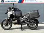 BMW R 1300 GS Adventure 572 KM BTWER! 2025, -, -, Bedrijf, Meer dan 35 kW
