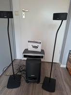 Bose 3.2.1 Series III DVD Home Entertainment Systeem, Gebruikt, 2.1-systeem, Dvd-speler, 40 tot 70 watt