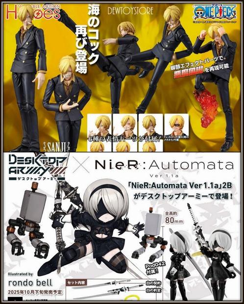 [𝗣𝗿𝗲-𝗼𝗿𝗱𝗲𝗿] Megahouse Action Figure, Verzamelen, Poppetjes en Figuurtjes, Nieuw, Verzenden