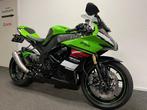 Hele mooie KAWASAKI ZX 10R NINJA ZX10R ZX-10R (bj 2008), 4 cilinders, Bedrijf, Super Sport, Meer dan 35 kW