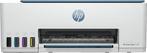 HP Smart Tank 5106 All-in-One print / scan / copy, Computers en Software, Netwerk switches, Ophalen, Zo goed als nieuw