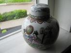 Antiek Chinees Porseleinen Gemberpot., Verzenden