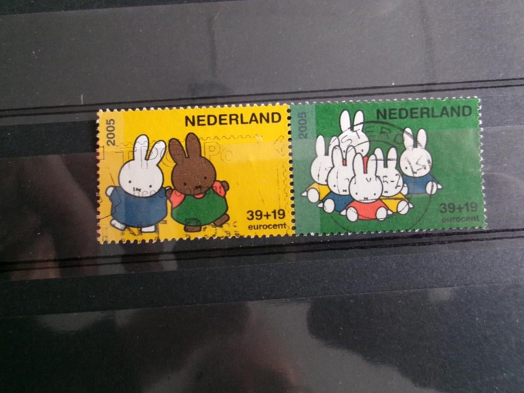 2005 - duo kinderzegels e en f (455a), Verzenden, Gestempeld