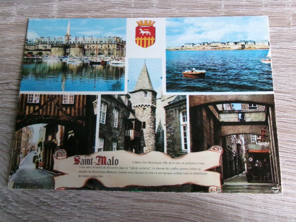 Frankrijk, Verzenden, Voor 1920, Ongelopen, Frankrijk