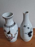 Chinese vaasjes, Ophalen of Verzenden