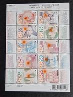 2011 Vel V2792-2801 Universiteit Utrecht 350 jaar. Postfris., Verzenden, Na 1940, Postfris