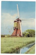 B25074 Gorinchem, Wipwatermolen, Ophalen of Verzenden, 1940 tot 1960, Ongelopen, Zuid-Holland